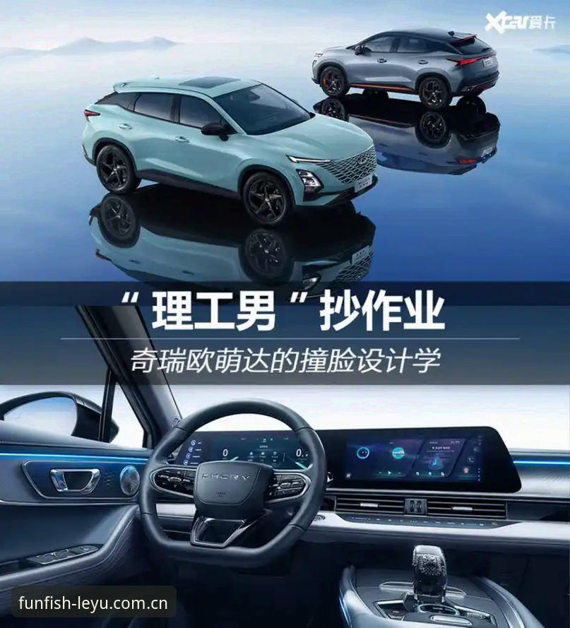 乐鱼体育平台登录方式全面解析：从官网到App的操作指南与行业趋势观察